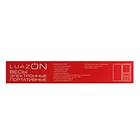 Весы LuazON LVU-01, портативные, электронные, до 500 гр