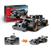 Конструктор с инерционным механизмом "Супергонка", 170 деталей
