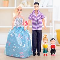 Набор кукол «Семья» c детишками, МИКС