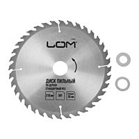 Диск пильный по дереву LOM, стандартный рез, 210 х 30 мм (кольца на 20, 16), 36 зубьев