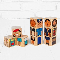 Кубики "Профессии"