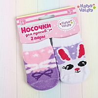 Носочки для пупсов "Зайка", набор 2 пары