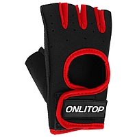 Перчатки для фитнеса ONLITOP, размер M, неопрен, цвет МИКС