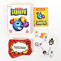 Карточная игра "Бадабум"
