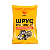 Смазка ШРУС-триподный ВМП, 90 мл