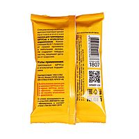 Смазка ШРУС-триподный ВМП, 90 мл