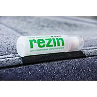 Силиконовая смазка ВМП "REZIN", 70 мл 2102