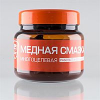 Медная смазка ВМП, 400 г 1913