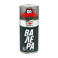 Мастер-смазка ВМП «ВАЛЕРА», 210 мл, аэрозоль 8603