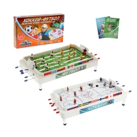 Настольная игра 2 в 1 "Хоккей+Футбол", 2 комплекта игроков