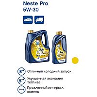 Масло моторное Neste Pro 5W30 4л
