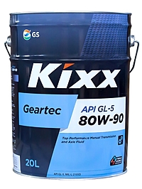 Масло трансмиссионное Kixx Geartec 80W-90 GL-5 20 л п/синт.