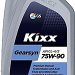 Масло трансмиссионное Kixx Gearsyn GL-4/5 75W-90 1 л синт.