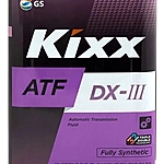 Масло трансмиссионное Kixx ATF DX-III 20 л синт.