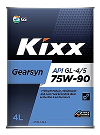 Масло трансмиссионное Kixx Gearsyn GL-4/5 75W-90 4 л синт.
