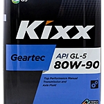 Масло трансмиссионное Kixx Geartec GL-5 80W-90 4 л п/синт.