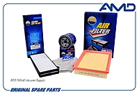 Комплект фильтров AMD AMDSETF22 Hyundai Accent Tagaz