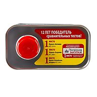 Антигель Astrohim для дизельного топлива на 250 - 500 л, 500 мл, АС - 122