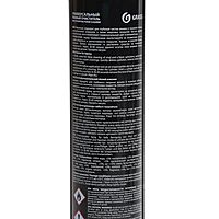 Очиститель салона Grass Multipurpose Foam Cleaner, пенный, 750 мл, аэрозоль, с щеткой 112117