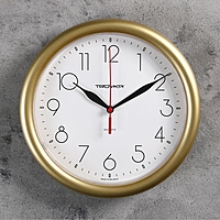 Часы настенные круглые "Исток", d=24,5 см, золотистые