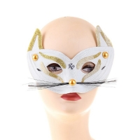 Карнавальная маска "Глаза кошки", цвета МИКС