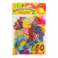 Набор воздушных шаров Цветы, 50 шт. 10"