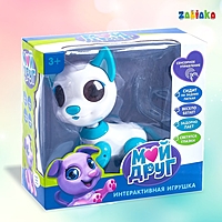 Интерактивная игрушка «Мой друг Джек», сенсорное управление, световые и звуковые эффекты