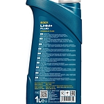 Жидкость гидравлическая Mannol 8301 LHM+ Fluid 1 л синт.