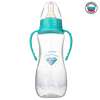 Бутылочка для кормления "Наше сокровище"250 мл приталенная, с ручками, цвет бирюзовый