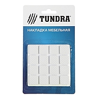Накладка мебельная квадратная TUNDRA, размер 18 х 18 мм, 32 шт, полимерная, цвет белый
