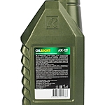 Жидкость амортизаторная Oilright АЖ-12Т 1 л мин.