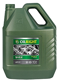 Масло моторное Oilright М-8Г2К 20W-20 10 л мин.