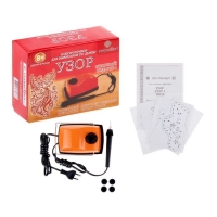 Прибор для выжигания "Узор", с гильошированием