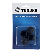 Накладка мебельная круглая TUNDRA, D=20 мм, 4 шт., черная