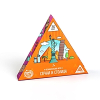 Серия игр "Хочу все знать. Страна и столица"