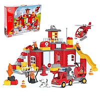 Конструктор "Пожарная станция", 90 деталей
