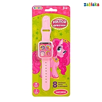 Часы музыкальные «Милой девочке», световые и звуковые эффекты, цвет розовый