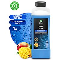 Холодный воск Grass Fast Wax, 1 л 110100