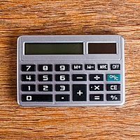Подарочный набор, 3 предмета в коробке: ручка, брелок-фонарик, калькулятор