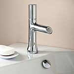 Смеситель для раковины Jacob Delafon Toobi E8959-CP хром