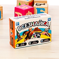 Обучающая игра викторина «Всезнайка»