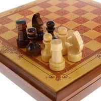 Шахматы малые "Золотистая  классика", 25х25х4 см