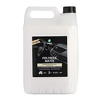 Полироль пластика Grass Polyrole Matte матовый, ваниль, 5 л 110269