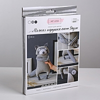 Мягкая игрушка «Енотик Дадли», набор для шитья, 18 × 22 × 2.5 см