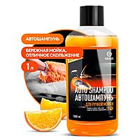 Автошампунь Grass Universal, апельсин, 1 л, контактный