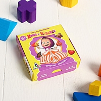 Игра на внимание "Дуббль. Смотри-хватай", Маша и Медведь