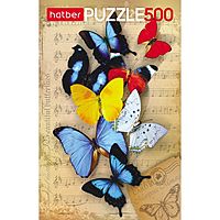 Пазл Бабочки 500 элементов