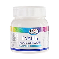 Гуашь 220 мл Классическая Белила Титановые