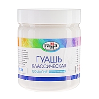 Гуашь 500 мл Классическая Белила Титановые