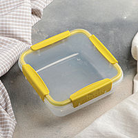 Контейнер герметичный 800 мл Butterfly